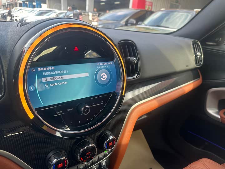 Mini Countryman 2023 2023款 改款 2.0T COOPER S ALL4 鉴赏家