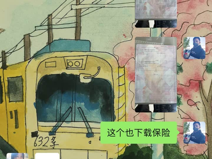 Mini Countryman 2023 2023款 改款 2.0T COOPER S ALL4 鉴赏家