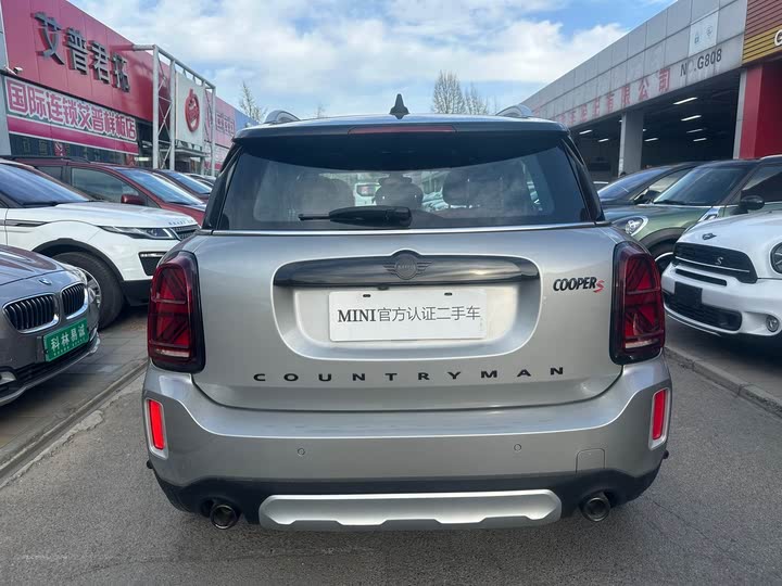 Mini Countryman 2023 2023款 改款 2.0T COOPER S ALL4 鉴赏家
