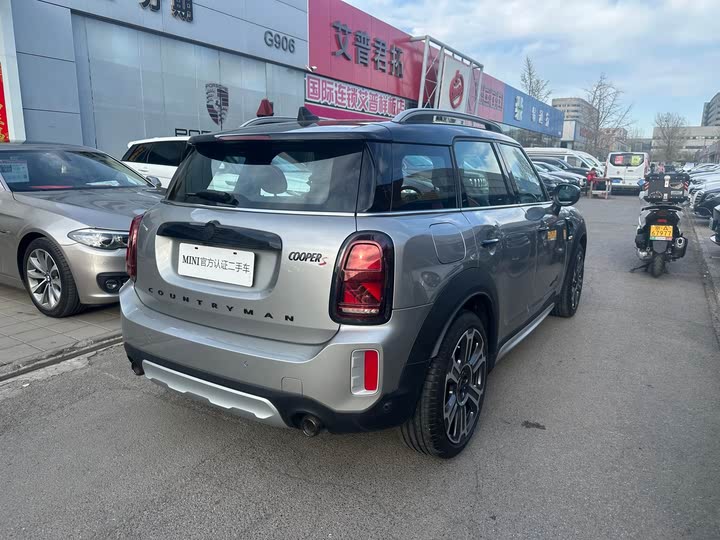 Mini Countryman 2023 2023款 改款 2.0T COOPER S ALL4 鉴赏家