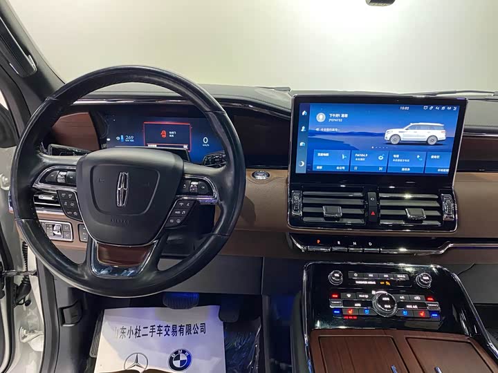 Lincoln Navigator 2022 2022款 3.5T 尊耀版