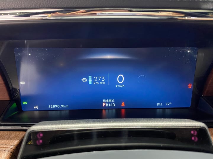 Lincoln Navigator 2022 2022款 3.5T 尊耀版