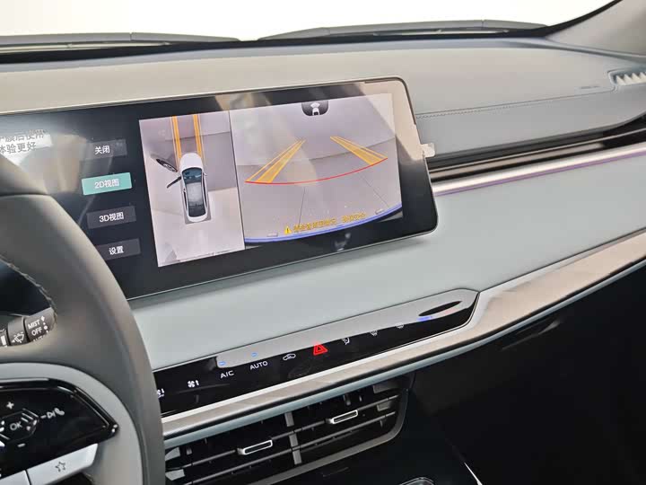 Changan Raeton Plus 2023 2023款 1.5T DCT旗舰型