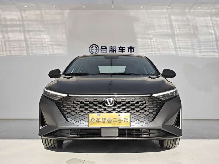 Changan Raeton Plus 2023 2023款 1.5T DCT旗舰型