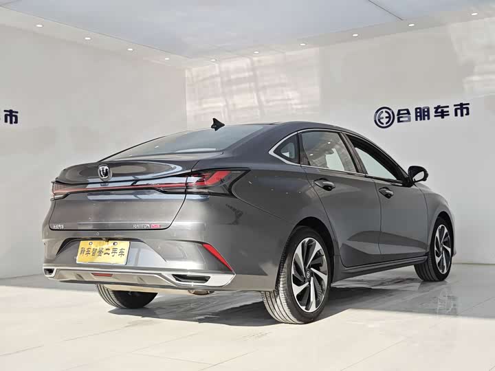 Changan Raeton Plus 2023 2023款 1.5T DCT旗舰型