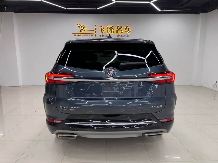 Buick Enclave 2022 2022款 652T 四驱尊贵型 7座