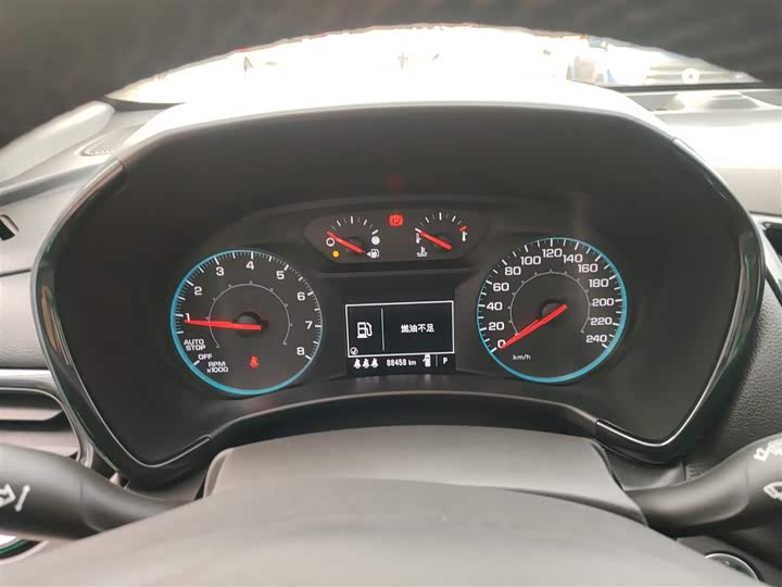 Chevrolet Equinox 2022 2022款 535T 驰界版