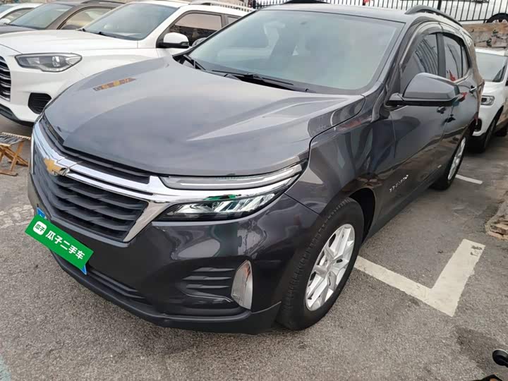 2022 Chevrolet Equinox