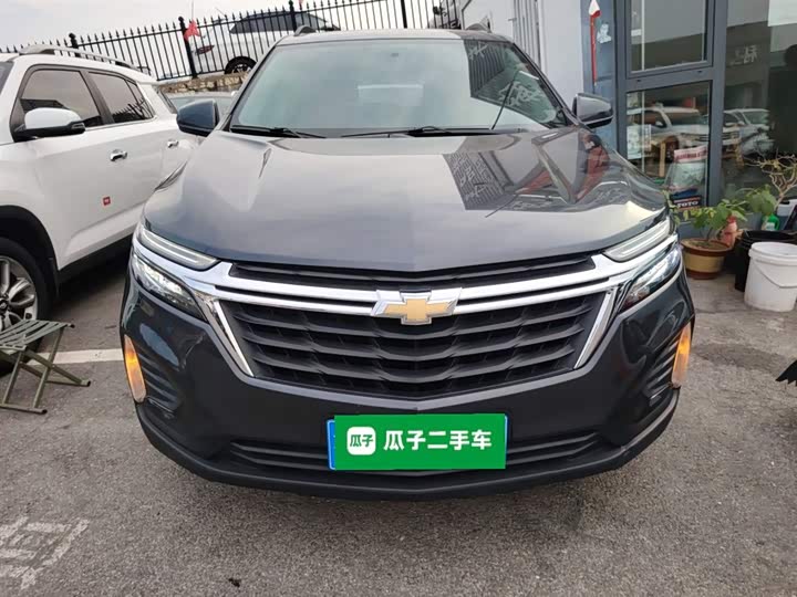 2022 Chevrolet Equinox