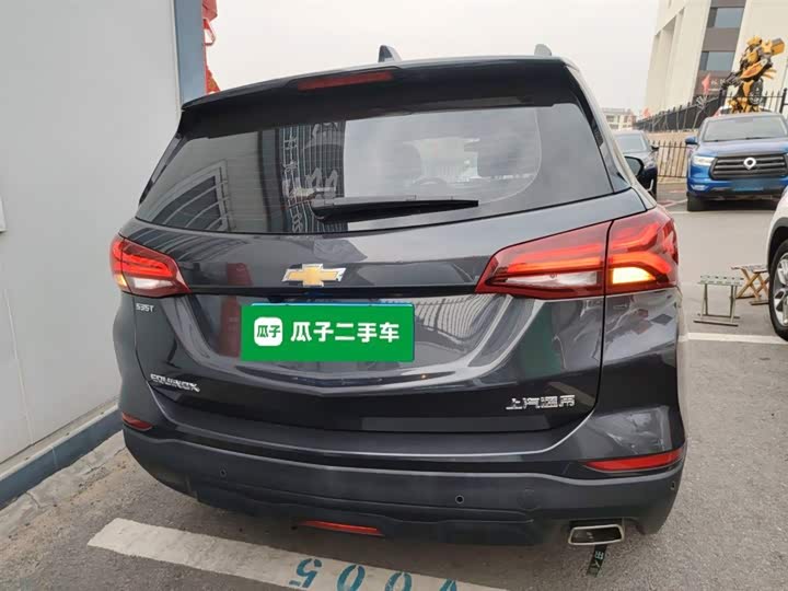 Chevrolet Equinox 2022 2022款 535T 驰界版