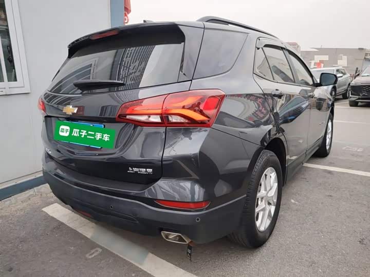 Chevrolet Equinox 2022 2022款 535T 驰界版