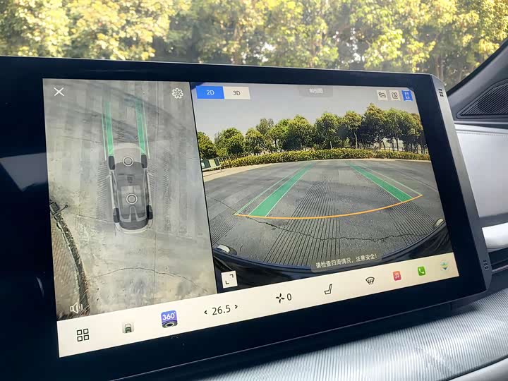 Changan UNI-T 2023 2023款 第二代 1.5T 旗舰型