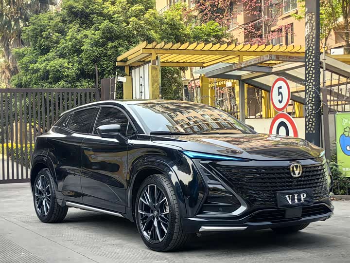 Changan UNI-T 2023 2023款 第二代 1.5T 旗舰型