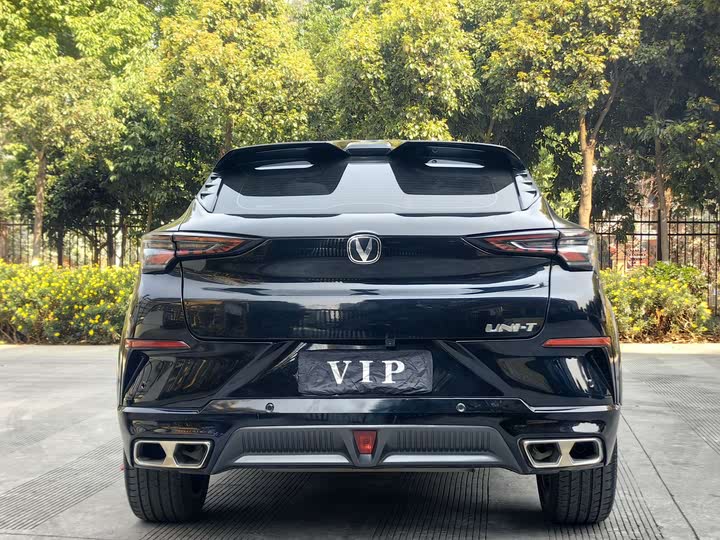 Changan UNI-T 2023 2023款 第二代 1.5T 旗舰型