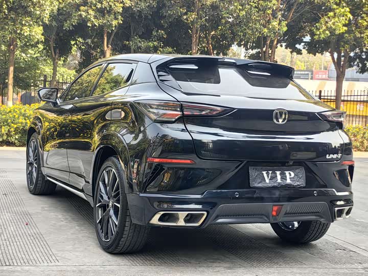 Changan UNI-T 2023 2023款 第二代 1.5T 旗舰型