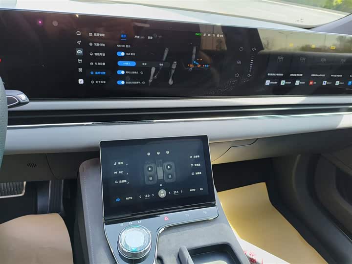 Voyah Passion 2024 2024款 PHEV 四驱超长续航行政版