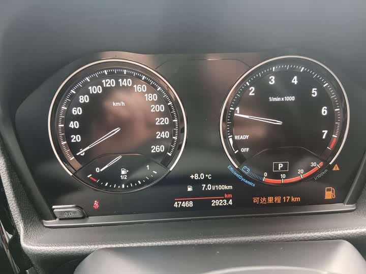 BMW 1 Series 2023 2023款 120i M运动版