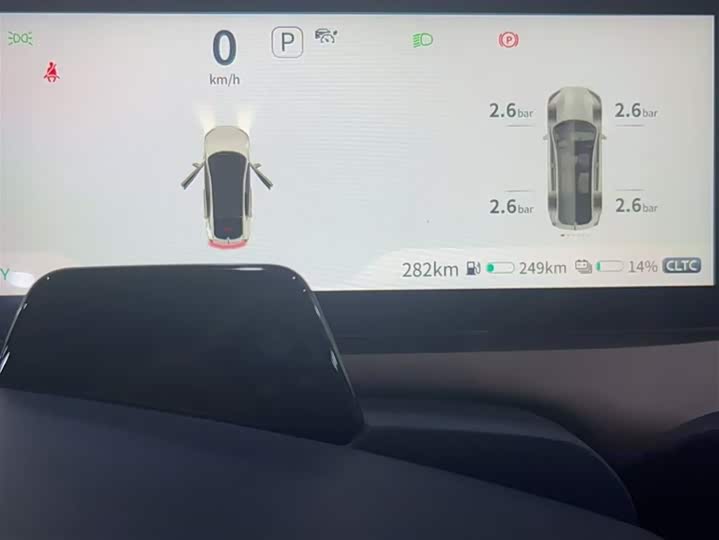 Changan Deepal SL03 2022 2022款 1.5L 1200增程版