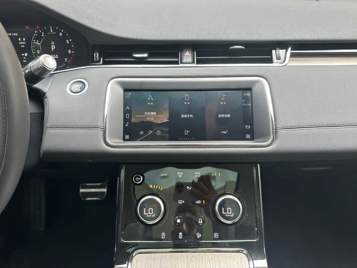 Land Rover Range Rover Evoque L Hybrid 2022 2022款 极光L P300e 插电式电动混合版