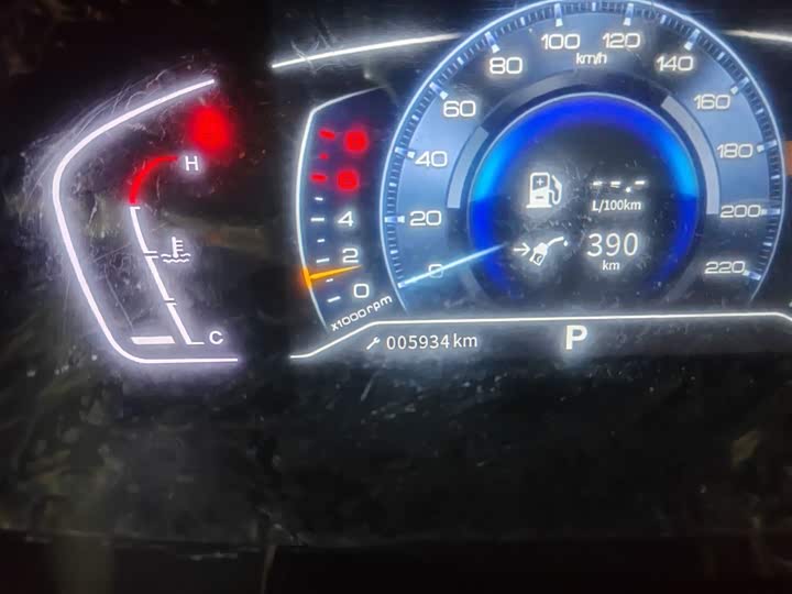 Dongfeng Aeolus AX7 2023 2023款 马赫版 1.5T DCT DF31