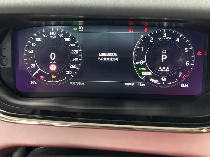 Land Rover Range Rover Evoque L Hybrid 2022 2022款 极光L P300e 插电式电动混合版