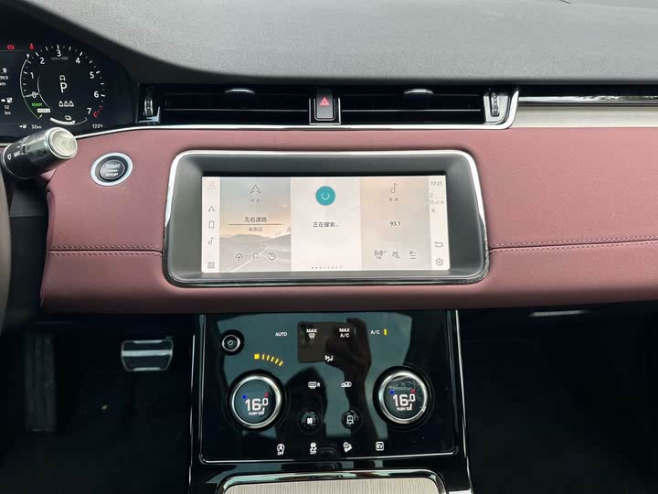 Land Rover Range Rover Evoque L Hybrid 2022 2022款 极光L P300e 插电式电动混合版