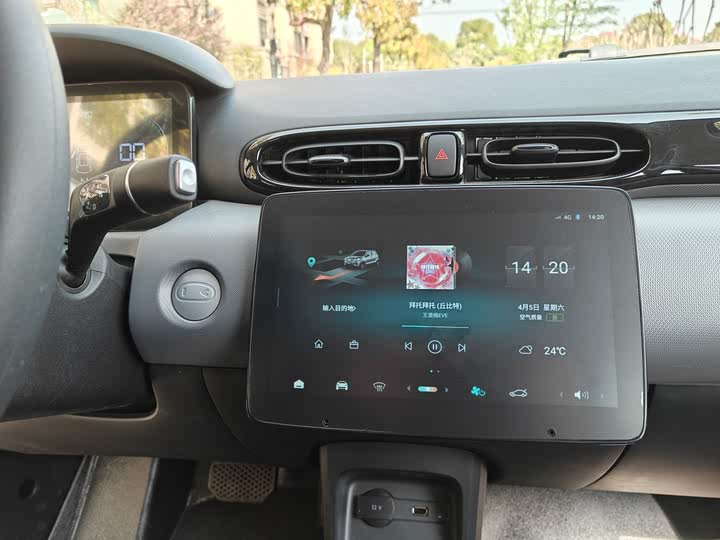 Leapmotor T03 2025 2025款 310舒享版