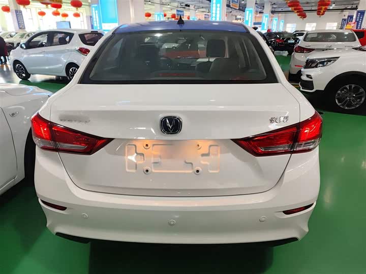 Changan Alsvin 2019 2019款 1.5L DCT舒适型 国VI