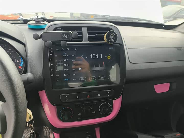 Dongfeng Nammi Nano EX1 Pro 2022 2022款 改款 PRO 悦享型