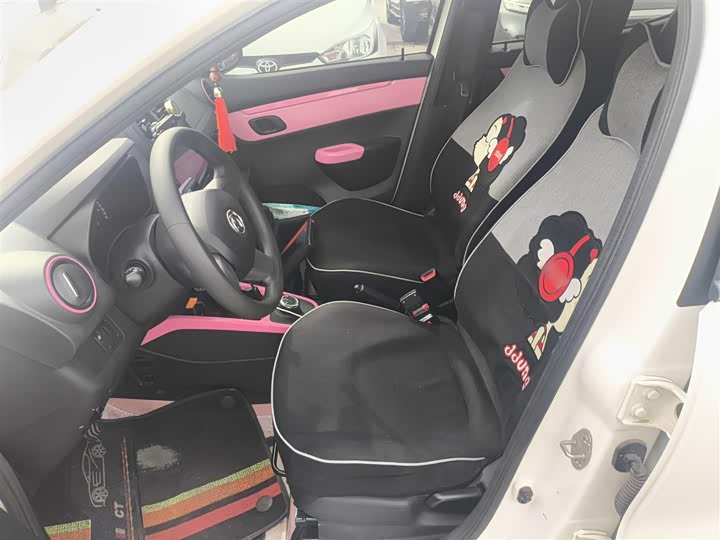 Dongfeng Nammi Nano EX1 Pro 2022 2022款 改款 PRO 悦享型