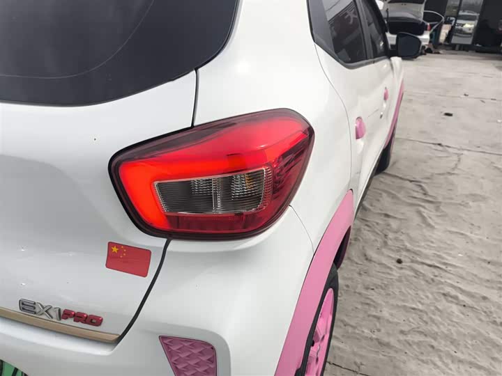 Dongfeng Nammi Nano EX1 Pro 2022 2022款 改款 PRO 悦享型