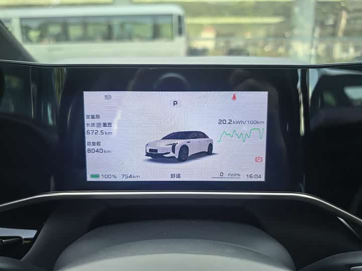 Hongqi EH7 2024 2024款 760 Pro+ 四驱版