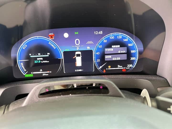 Toyota Alphard 2025 2025款 双擎 2.5L 臻享黄金版