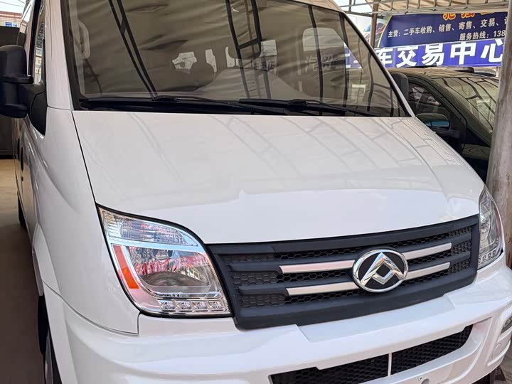 Maxus V80 2023 2023款 2.0T 手动经典傲运通长轴中顶6/7/8/9座