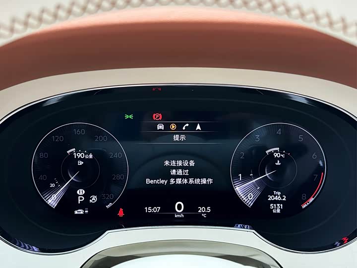 Bentley Bentayga 2024 2024款 4.0T V8 雅度版