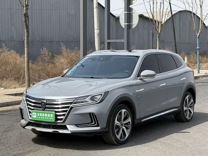 2018 Roewe Marvel X