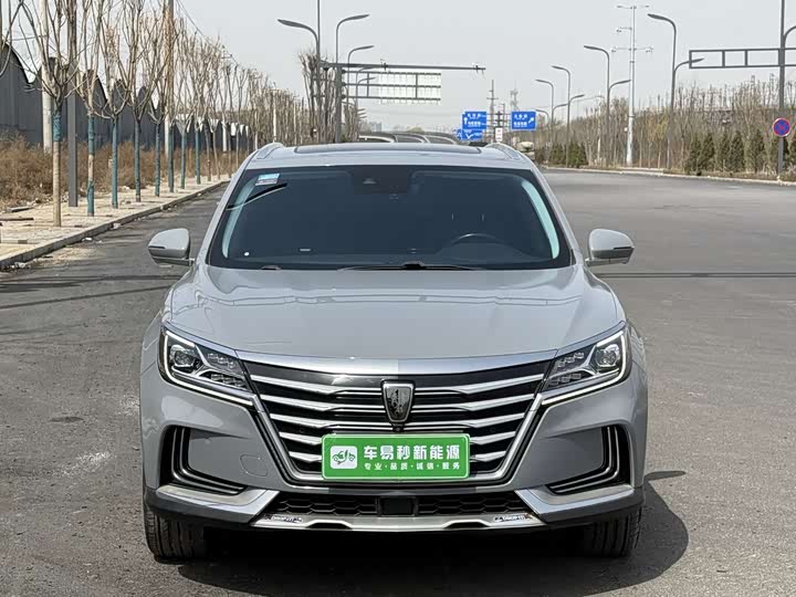 2018 Roewe Marvel X