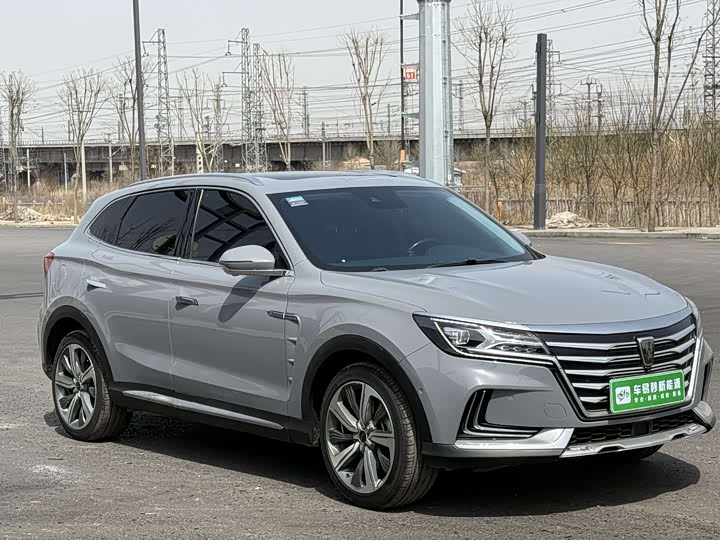 2018 Roewe Marvel X