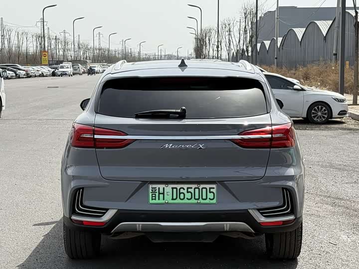 2018 Roewe Marvel X