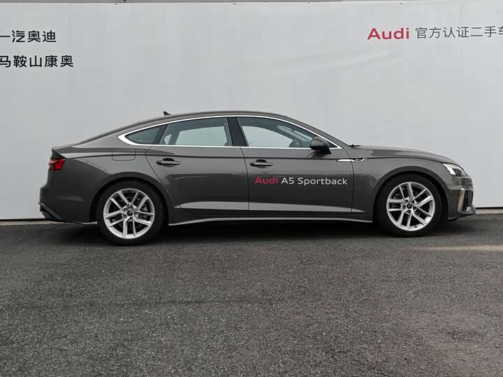 Audi A5 2024 2024款 Sportback 40 TFSI 时尚动感型