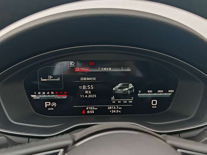 Audi A5 2024 2024款 Sportback 40 TFSI 时尚动感型