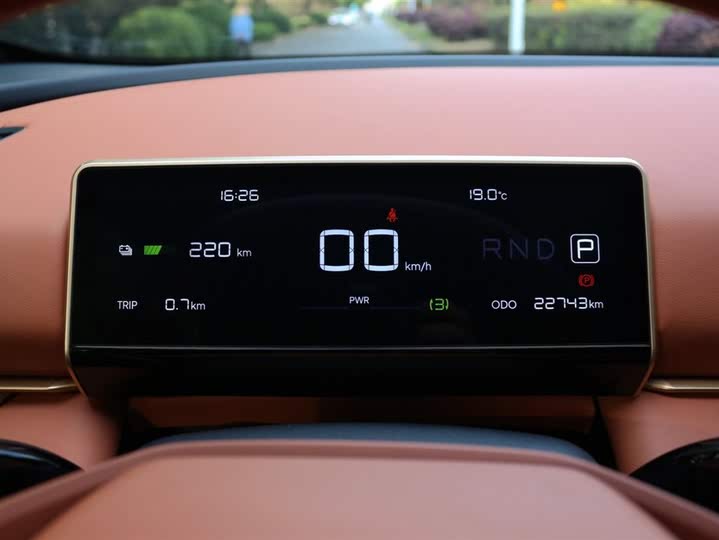 Hozon X 2024 2024款 500 先行版