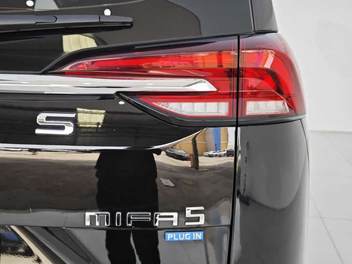 Maxus Mifa 5 2022 2022款 1.3T PLUG IN 乐享版 七座