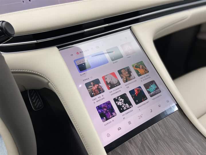 IM motors LS7 2024 2024款 90kWh Max Elite后驱版