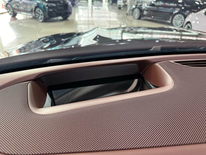 Mercedes-Benz Maybach GLS 2025 2025款 GLS 480 4MATIC