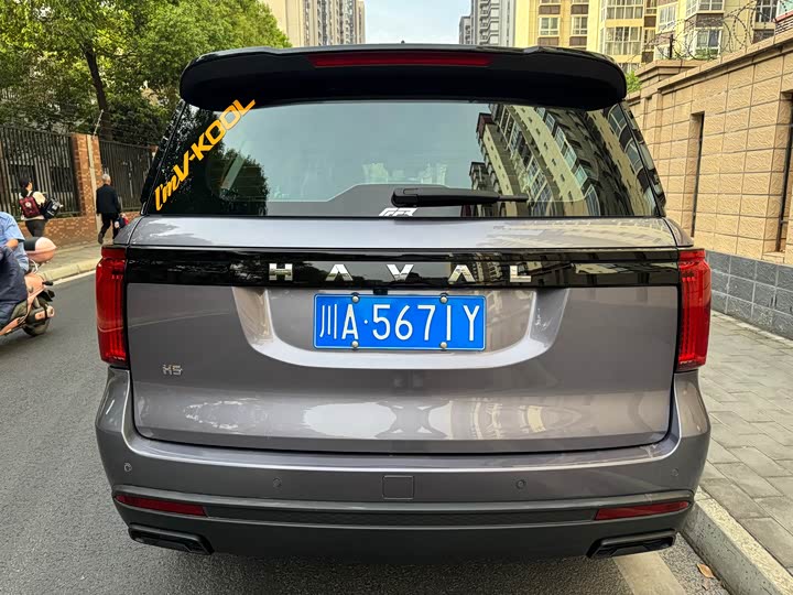Haval H5 2023 2023款 2.0T自动四驱领英 汽油