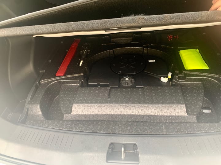 Hongqi HS3 2023 2023款 2.0T 四驱有为版