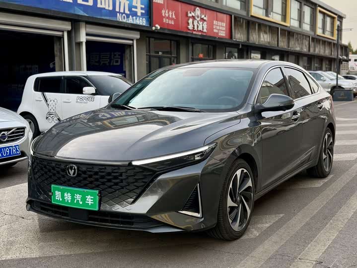 Changan Raeton Plus 2023 2023款 1.5T DCT领悦型