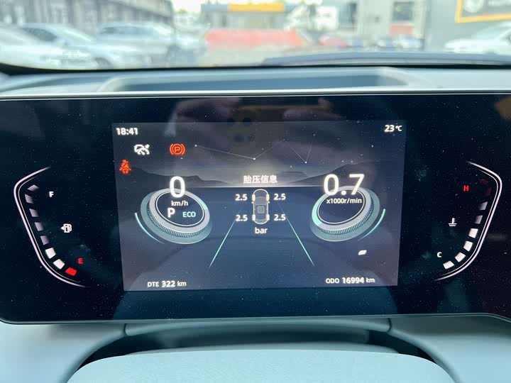 Changan Raeton Plus 2023 2023款 1.5T DCT领悦型