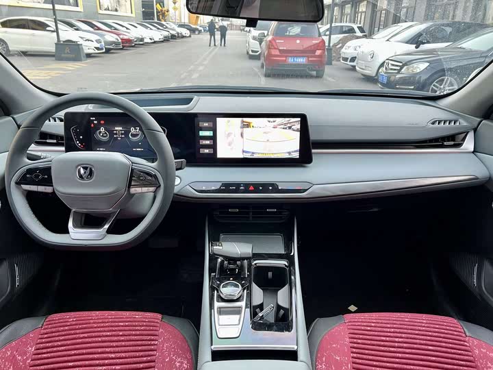 Changan Raeton Plus 2023 2023款 1.5T DCT领悦型